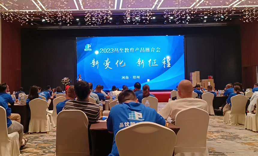 河南省鈺美護理用品有限公司